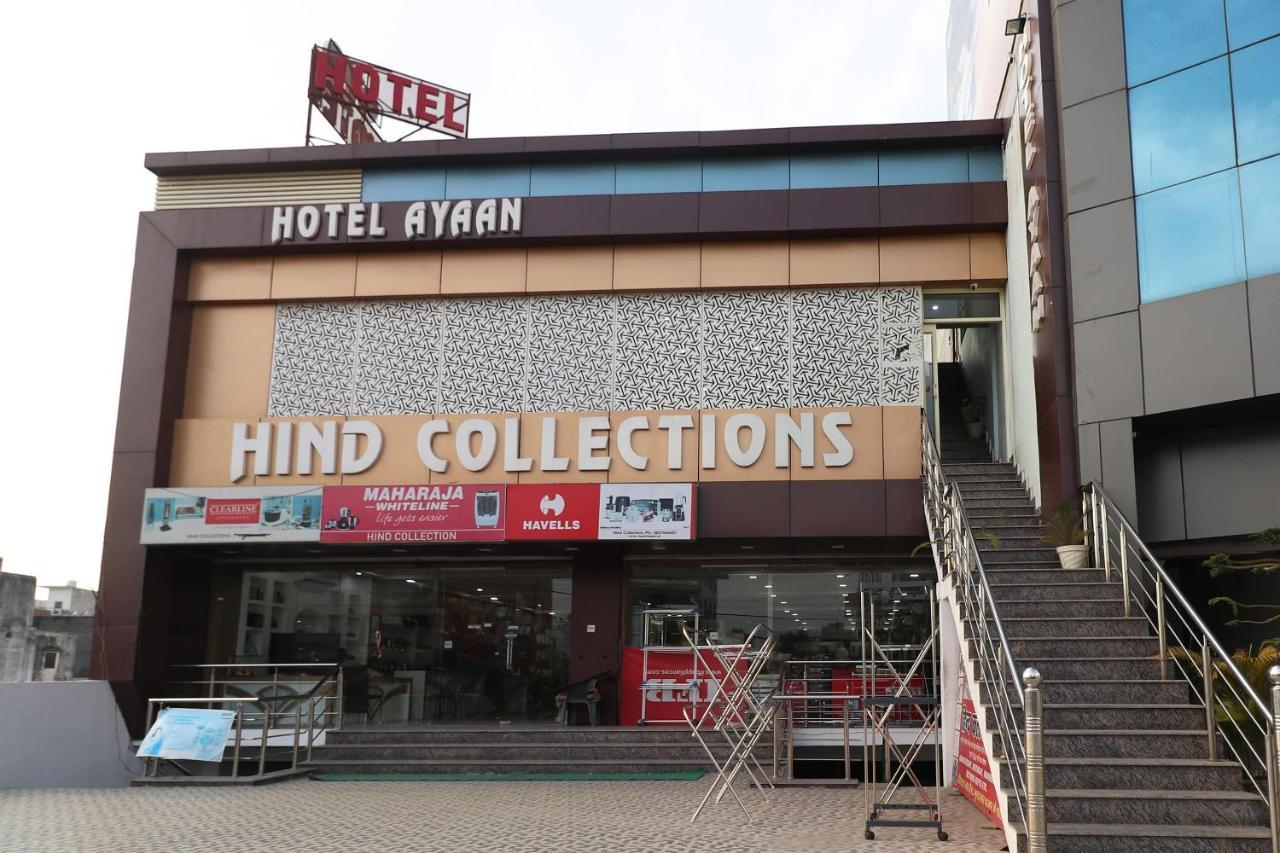 Oyo Hotel Ayaan Bareli Exterior foto